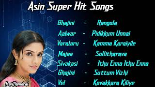 Asin Super Hit Songs | High Quality Audio Songs