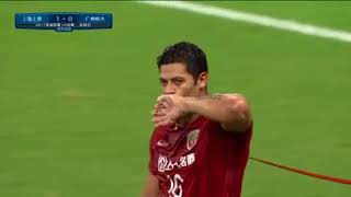 亚冠 2017 8 23 上海上港 4 0 广州恒大淘宝 Shanghai SIPG vs Guangzhou Evergrande