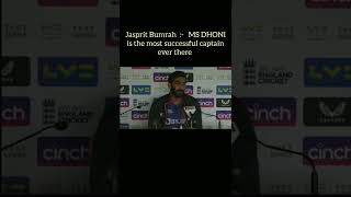 Jasprit Bumrah talking about MS DHONI in Press conference।#shorts #cricket #jaspritbumrah #msdhoni