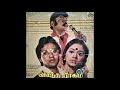 Vasantha Raagam - Naan Ullathai -Tamil LP Record