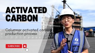 Extruded activated carbon columnar carbon production process #qizhongcarbon #activatedcarbon