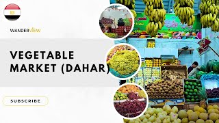 EL DAHAR New MARKET, 🇪🇬 FRUIT AND VEGETABLES, #hurghada  #egypt | #хургада #египет