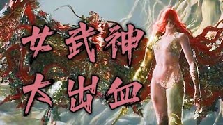 《艾尔登法环》手残如何打败女武神玛莲妮亚 切腹战灰 仿身泪滴 老头环攻略 瑪蓮妮亞 艾爾登法環 Elden Ring