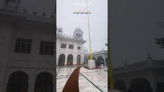 Gurduara Dera Baba Ajapal Singh ji #gurbanikirten #srifatehgarhsahib #sikhitihaas #gururamdasji