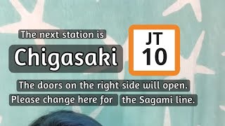 JR東海道線〜茅ヶ崎駅