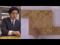 【第74期将棋名人戦七番勝負・第5局】村山七段の封じ手予想