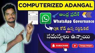 How to Download Computerised Adangal via WhatsApp | AP WhatsApp Governance Guide (Step-by-Step)