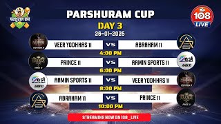 PARSHURAM CUP // DAY 04 // 2025 // LIVE ON 108_LIVE