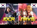 Tekken 8 ▰ JDCR (Zafina) Vs NAVIT (Leo) ▰ Ranked Matches