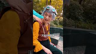 【斗罗大陆】奥斯卡和唐三竟然怀孕了？这究竟是怎么回事！#斗罗大陆 #斗罗大陆唐三小舞 #cos #反转 #搞笑