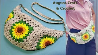 How to crochet a granny square bag with zipper. Crochet sunflower cross bag.