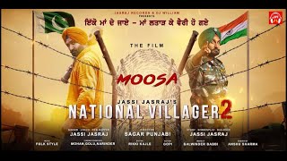 National Villager 2 Moosa ( official video ) Paapi media | New punjabi song 2020