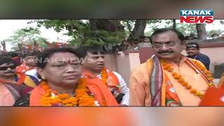 Radharani Panda Files Nomination As BJP's Candidate For Brajrajnagar By-Poll