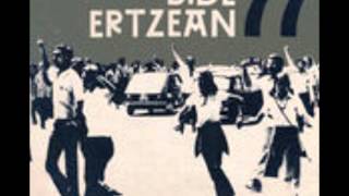 Bide Ertzean - Zenbakiak