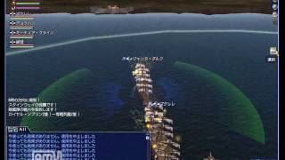 大海戦20121201大型