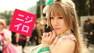 Cosplay Girls Showcase AnimeJapan 2015 \u0026 Otaku Summit comiket SP6 「指令 第２弾!! アイドルレイヤーを100人探せ。」 虹色電影少女