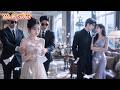 Leaving her rich clan for love, she's betrayed by her ex! Watch her high-profile royal return!