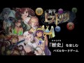 【h game】最考驗速度的手機遊戲　精采畫面搶先看