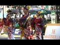 よさこい・そうか連（草加よさこいサンバフェスティバル2013 soka yosakoi samba fes. 2013