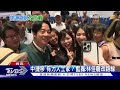 賴批中捷圖利「有力人士」 盧秀燕喊放手吧｜tvbs新聞 @tvbsnews01