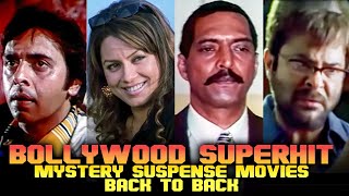 Bollywood Superhit Mystery Suspense Movies Back To Back | Tarkieb, Souten, My Wife's Murder, Sansani