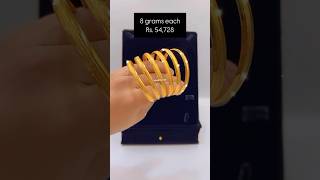 #2024 Gold bangles designs with price | Latest new model bangles | #goldbanglesdesigns2024 #songs