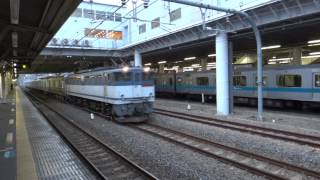 EF65+京成だか北総用だかの甲種回送→千葉ニュータウン鉄道9200形みたいだ