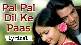 Pal Pal Dil Ke Paas (Lyrics) - Blackmail |  Kishore Kumar