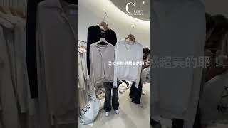 正韓代購 mui 泰熙歐膩家 人造絲 v領襯衫 Chloe's Wholesale 正韓服飾 ❘ 正韓代購  高雄服飾店