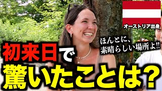 【初来日】街ゆく外国人たちに『日本で一番驚いたこと』を聞いてみた / The biggest culture shock in Japan［#161］【日英字幕付き】