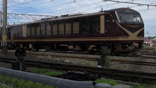 【貴重】回9548D キハ48形リゾートみのり廃車回送