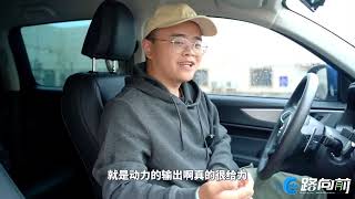 试驾长城炮柴油版，原来开“货车”竟然是这种感觉