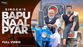 Bapu Naal Pyar Official Video  The Kidd  Yograj Singh  Latest Punjabi Songs 2020 4K