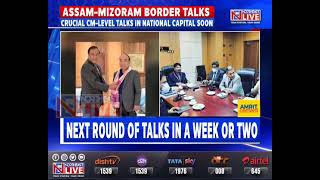 Assam, Mizoram CMs to hold talks in Delhi over inter-state border issue