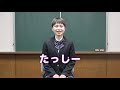 【合唱曲】春に 混声三部合唱 【合唱＋トーク付き】