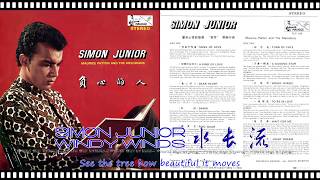 Simon Junior - Windy Winds/水長流