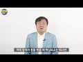 이덕일의 한국통사 이성계 멘붕스토리 아들 이방원의 반역