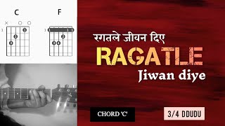 Ragatle Jiwan Diye Chord [C]