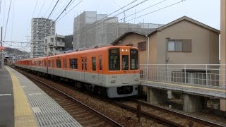 【もうすぐ見納め】B直通特急が須磨寺駅に停車＆発車