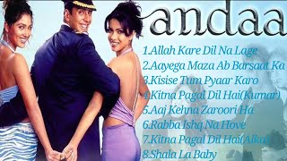 ANDAAZ MOVIE ALL SONG || Bollywood HINDE SONG || Akshay Kumar || Priyanka Chopra || Lara Dutta ||