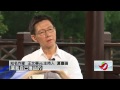 《影響力100》33歲那年父親去世　王文華：我才算成人