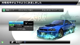 湾岸ミッドナイト5DX+ リクエスト分身対戦 13