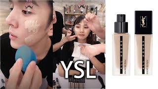 YvesSaintLaurent (恆久完美無瑕粉底) Encre De Peau All Hours Foundation 系列 | BR20 |