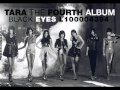 05 T-ara (티아라) - Cry Cry (Ballad Ver.)