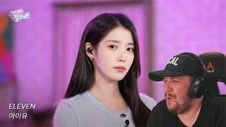 Espy Reacts To 'ELEVEN' IU Live Clip (With IVE)