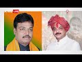 mp news bjp के पूर्व विधायक के घर income tax का छापा करोड़ों का सोना और कैश हुआ बरामद abp live