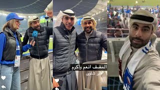 رد فعل عبودكا  من المدرجات علي تعادل الكويت ضد قطر  1 - 1 كأس الخليج ⚽️🏆