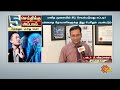 wireless brain chip மனித மூளையில் சிப் செயல்படுவது எப்படி இது யாருக்கு பெரிதும் பயன்படும்