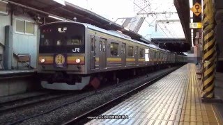 JR東日本 海外譲渡HM付南武線205系39編成 出発（H27.12.5）