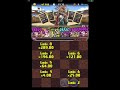 puzzle and dragons gungho collaboration 2 time limit 2 mins chuan